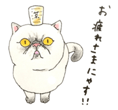 Okay Sticker sticker #10481977