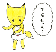 Okay Sticker sticker #10481978