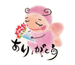 Talkative bug! sticker #10481984