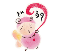 Talkative bug! sticker #10481985