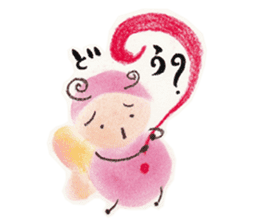 Talkative bug! sticker #10481985