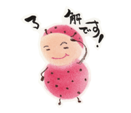 Talkative bug! sticker #10481987