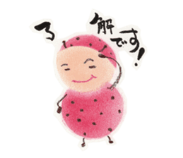 Talkative bug! sticker #10481987