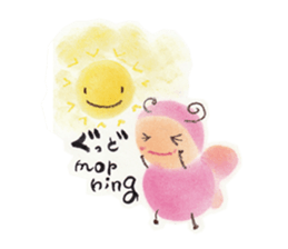 Talkative bug! sticker #10481988