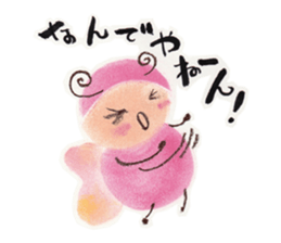 Talkative bug! sticker #10481990