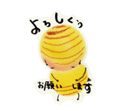 Talkative bug! sticker #10481991