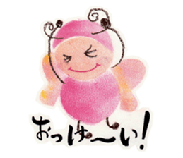 Talkative bug! sticker #10481992