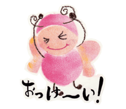 Talkative bug! sticker #10481992