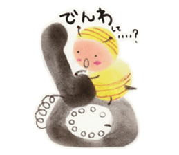 Talkative bug! sticker #10481993