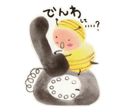 Talkative bug! sticker #10481993