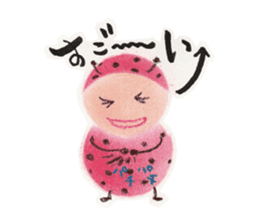 Talkative bug! sticker #10481994