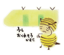 Talkative bug! sticker #10481996