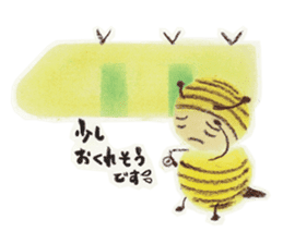 Talkative bug! sticker #10481996