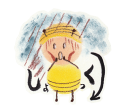 Talkative bug! sticker #10481997