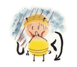 Talkative bug! sticker #10481997