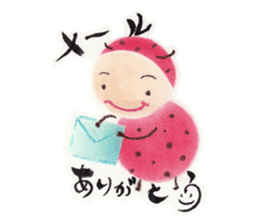 Talkative bug! sticker #10481999