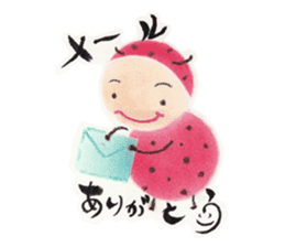 Talkative bug! sticker #10481999