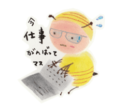 Talkative bug! sticker #10482000