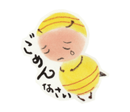 Talkative bug! sticker #10482001