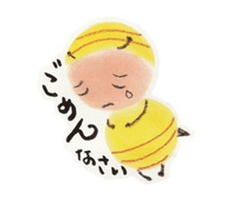 Talkative bug! sticker #10482001