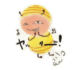 Talkative bug! sticker #10482003