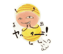 Talkative bug! sticker #10482003