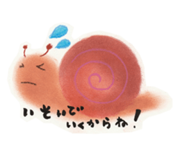 Talkative bug! sticker #10482004