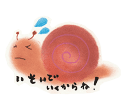 Talkative bug! sticker #10482004