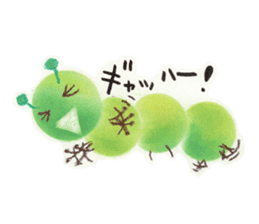 Talkative bug! sticker #10482005