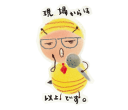 Talkative bug! sticker #10482008