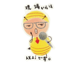 Talkative bug! sticker #10482008