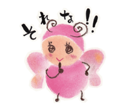 Talkative bug! sticker #10482009