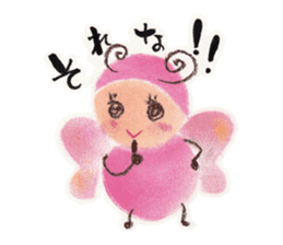 Talkative bug! sticker #10482009