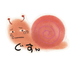 Talkative bug! sticker #10482012