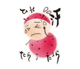 Talkative bug! sticker #10482013