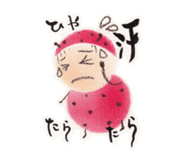 Talkative bug! sticker #10482013