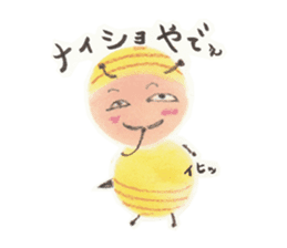 Talkative bug! sticker #10482014