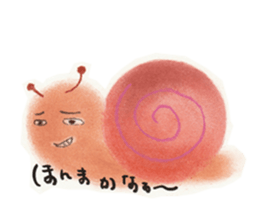 Talkative bug! sticker #10482017