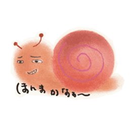 Talkative bug! sticker #10482017