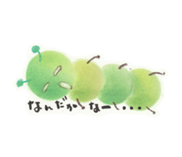 Talkative bug! sticker #10482018