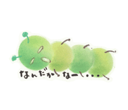 Talkative bug! sticker #10482018