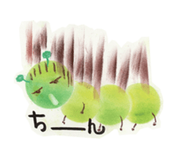 Talkative bug! sticker #10482019