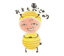 Talkative bug! sticker #10482020