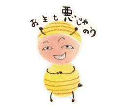 Talkative bug! sticker #10482020