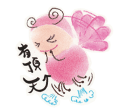 Talkative bug! sticker #10482021