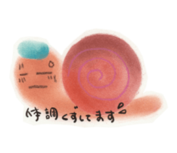 Talkative bug! sticker #10482022