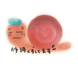 Talkative bug! sticker #10482022