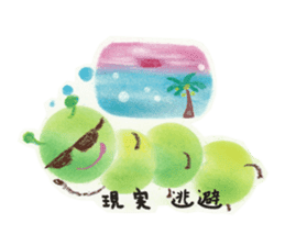 Talkative bug! sticker #10482023