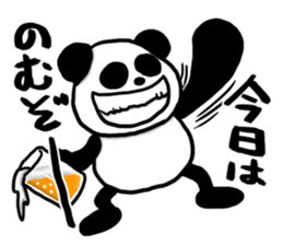 Beer and Panda sticker #10482267