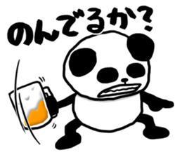 Beer and Panda sticker #10482278